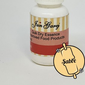 تصویر حلال رنگ پودری 