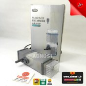 تصویر اسکیمر آکواریوم مدل EY-03 جی بالو 