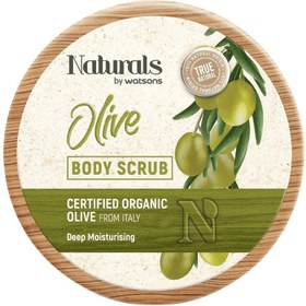 تصویر کرم بدن اورجینال برند Naturals by watsons مدل Body Scrub Olive 200 Gr کد 286002561 