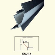تصویر چراغ لاینر کنج رویه 47 میلیمتر اکولاین کد K4753 