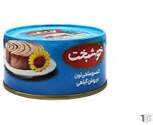 تصویر کنسرو تون ماهی خوشبخت ۱۸۰ گرم ـ بسته ۲۴ عددی 