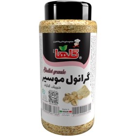 تصویر گرانول موسیر گلها - 100 گرم(پت) - شیرینگ 8 تایی 
