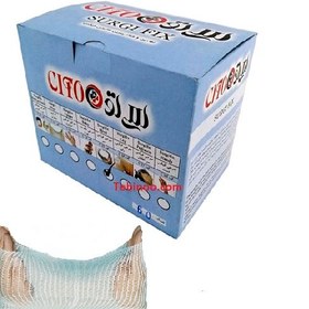 تصویر سرجی فیکس شورتی زایمان یکبار مصرف، شورتی