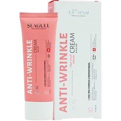 تصویر کرم ﺿﺪ ﭼﺮوک آ اچ آ سی گل 