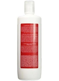 تصویر اکسیدان ایگورا رویال 6% / 20 ولوم 1 لیتر برند schwarzkopf professional Igora Royal Developer 6% / 20 Volume 1 Liter