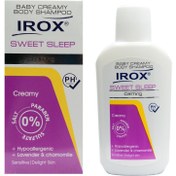 تصویر شامپو بدن بچه کرمی ایروکس مدل سوییت اسلیپ 200 میل Irox Sweet Sleep Baby Creamy Body Shampoo 200ml