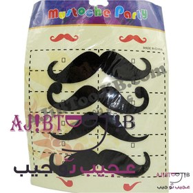 تصویر گریم سبیل چخماقی (4 مدل) 