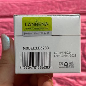 تصویر چسب بینی لانبنا 