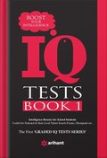 تصویر دانلود کتاب IQ Tests Book-1 - Boost Your Intelligence by Arihant Experts 