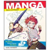 تصویر کتاب How to Draw Manga: Basics and Beyond مانگا چطور طراحی می شود اثر Ryo Katagiri نشر Manga University 