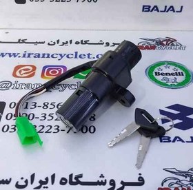 تصویر سوئیچ موتور سیکلت طرح پالس شرکتی 
