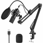 تصویر باندل میکروفون استریم Microphone FIFINE K780 Microphone FIFINE K780