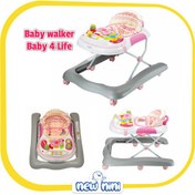 تصویر روروئک واکرشو بیبی فور لایف | Baby4Life مدل 2in1 