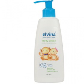 تصویر الوینا لوسیون صورت و بدن کودک 250ml ELVINA BABY FACE AND BODY LOTION 250ML