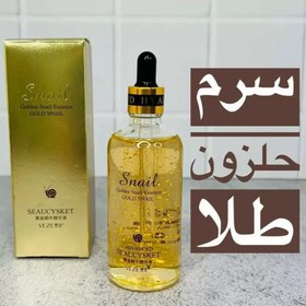 تصویر سرم حلزون طلا وزه 100 میل جوانسازی پوست و ضد پیری و چین و چروک 