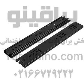 تصویر ریل 45 ارامکس 