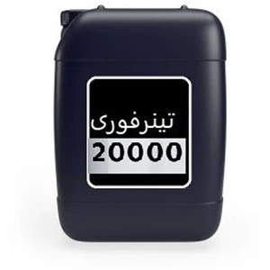 تصویر فروشگاه مصالح سازه