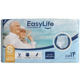 تصویر پوشینه بزرگسال ایزی لایف (Easy Life) کد 001 سایز کوچک بسته 14عددی پوشینه بزرگسال ایزی لایف مدل (Easy Life) کد 001 سایز سایز کوچک S