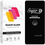 تصویر محافظ صفحه نمایش شهر گلس مدل SUPRS30 مناسب برای گوشی موبایل شیائومی Poco X3 GT /Poco X4 GT/Poco F4 GT/Redmi Note 11T / Note 11T Pro / Note 11T Pro Plus / Redmi K50i / آنر 50 Lite / تکنو Tecno Spark 20 