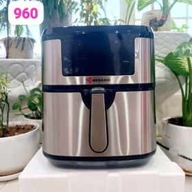 تصویر هواپز مباشی مدل ME-AF960 MEBASHI ME-AF960 AIR FRYER 9.2L