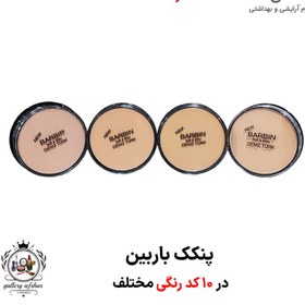 تصویر پنکیک باربین 