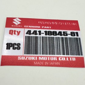 تصویر برچسب بارکد سوزوکی 