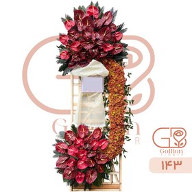 تصویر تاج گل شبکه‌ای کد 143 