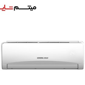 تصویر کولر گازی جنرال گلد پیستونی 36000 آلترا مدل GG-AP36000 ULTRA 