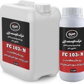 تصویر رزین سنگ و محافظ نما FC 103N