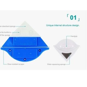 تصویر شیشه پاک کن مغناطیسی مگنتی بهترین و اصلی ترین و بالاترین کیفیت در بازار 