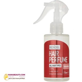 تصویر عطر مو رندل مدل Valentino Rendel Hair Perfume Valentino 170ml