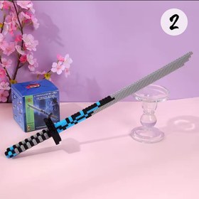 تصویر لگو شمشیر کاتانا 