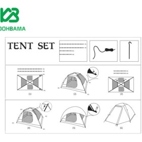تصویر چادر دو پوش چهار نفره کله گاوی مدل K2021 کد C ا Pekynew model K2021 code C four person tent Pekynew model K2021 code C four person tent