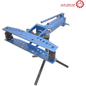 تصویر لوله خم کن هیدرولیک شاهین 1/2-2 اینچ Shahin Hydraulic Tube Bender 1/2- 2 inch