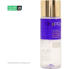 تصویر محلول پاک کننده آرایش چشم Prime Gentle Eye Make Up Remover 100ml