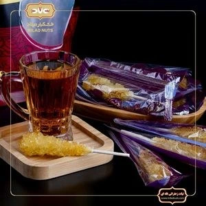 تصویر فروشگاه خشکبار میلاد دات کام