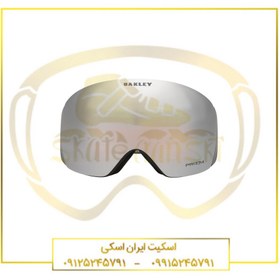 تصویر عینک اسکی OAKLEY FLIGHT 