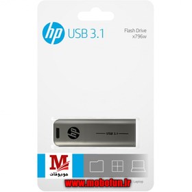 تصویر فلش ۳۲ گیگ اچ پی HP X796W USB3.1 ا HP X796W USB3.1 32GB USB Drive HP X796W USB3.1 32GB USB Drive