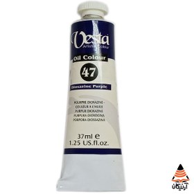 تصویر رنگ روغن وستا کد 47 حجم 37 میلی لیتر Vesta oil colored 37ml / dioxazine purple 47