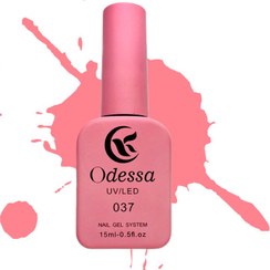 تصویر لاک ژل ادسا (Odessa) شماره 37 
