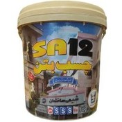 تصویر چسب بتن شیمی ساختمان مدل SA12 حجم 8 لیتر 