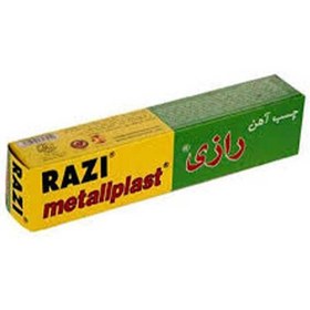 تصویر چسب آهن رازی (Razi) مدل Metallplast حجم 50 میلی لیتر بسته 4 عددی چسب آهن رازی مدل Metallplast