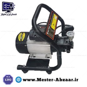 تصویر کارواش صنعتی حرفه ای 180 بار 2800 وات ایزی پاور مدل CG 1292 EASY POWER CG-1292