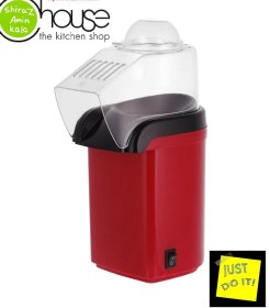 تصویر پاپ کورن ساز برقی 1200 وات بدون روغن آرتک مدل PM-1200 - صورتی Hot air popcorn maker