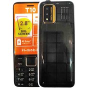 تصویر گوشی اچ موبایل T10 | حافظه 32 مگابایت ا H mobile T10 32 MB H mobile T10 32 MB