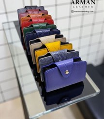 تصویر جاکارتی آرمان چرم مدل سورن 