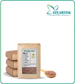 تصویر دانه بارهنگ خشک فله 