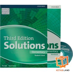 تصویر کتاب سولوشنز المنتری جلد ۱ و ۲ ویرایش سوم انتشارات آکسفورد 