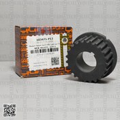 تصویر دنده سر میل لنگ اطلس برند شرکتی سایپا یدک 