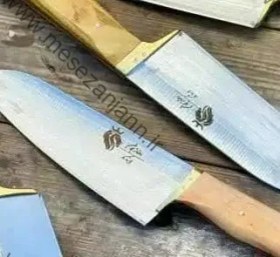 تصویر چاقوی برش گوشت اعلا 